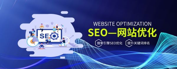 内黄�网站建设内容更新规划：建立持续输出高质量内容的运营机制